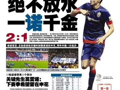 体育赛事直播_体育赛事体育直播赛事在线无插件_体育赛事体育直播频道高清直播