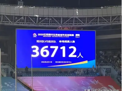 法甲直播_法甲高清体育直播赛事观看_法甲专业高清体育直播赛事直播