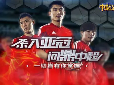 科林蒂安vs桑托斯直播_科林蒂安vs桑托斯无插件体育直播赛事_科林蒂安vs桑托斯无插件体育直播入口 科林蒂安vs桑托斯直播_科林蒂安vs桑托斯无插件体育直播赛事_科林蒂安vs桑托斯无插件体育直播入口